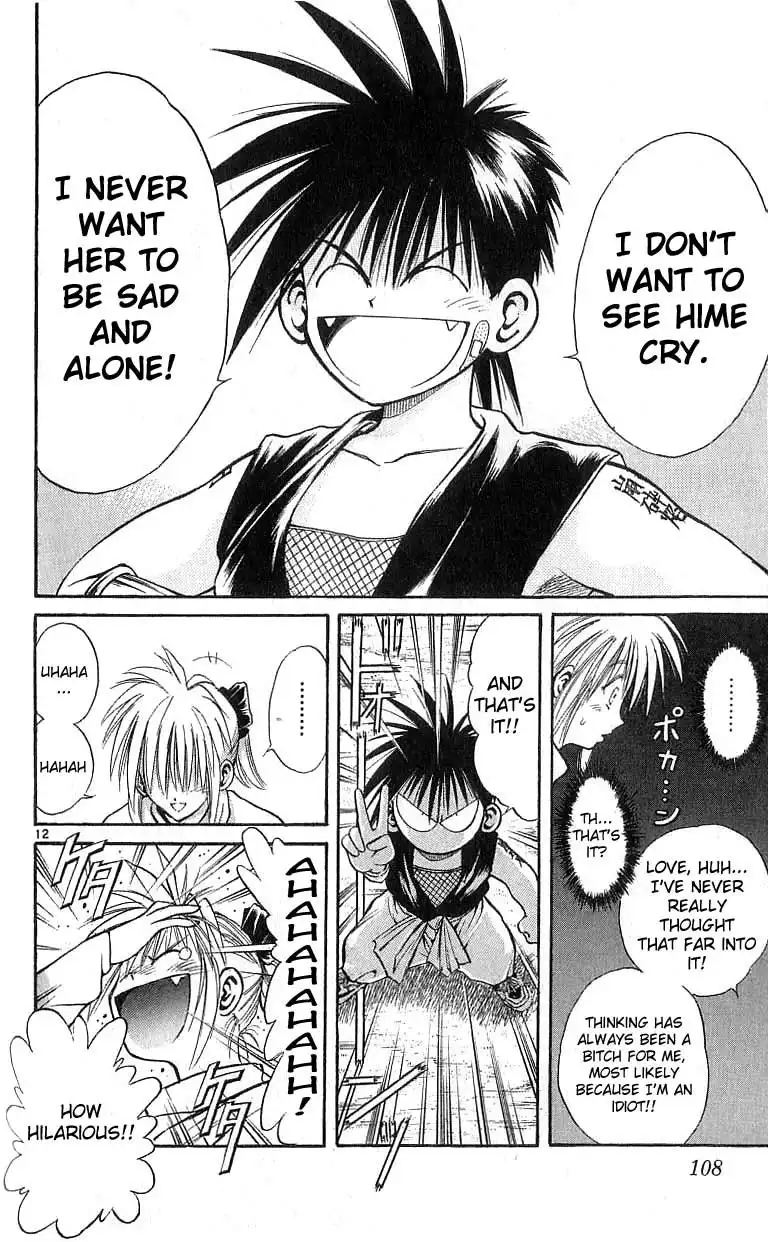 Flame of Recca Chapter 123 12